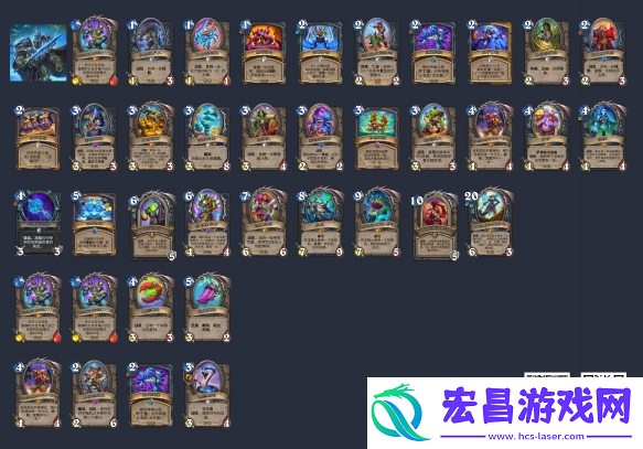 炉石传说国服彩虹DK卡组怎么配