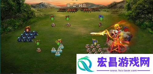 战场瞬息万变卧龙吟斗智斗勇战三国！
