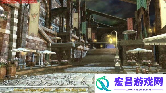 FF14国际服7.1版本“与未知的邂逅”视觉图公布!