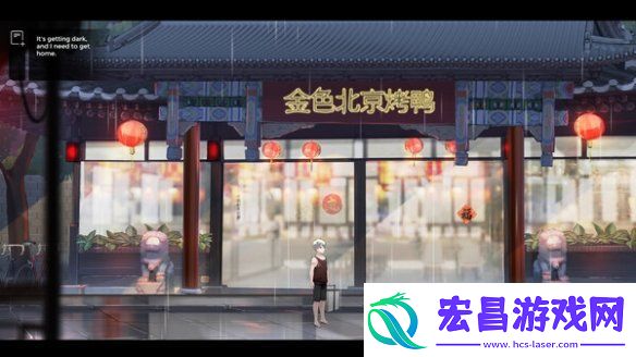 2D叙事冒险游戏Dawn