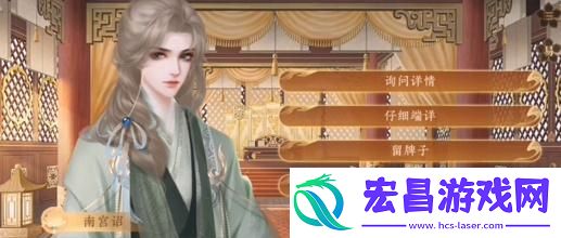 青云纪事天赋怎么选