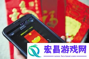今晚马上发红包