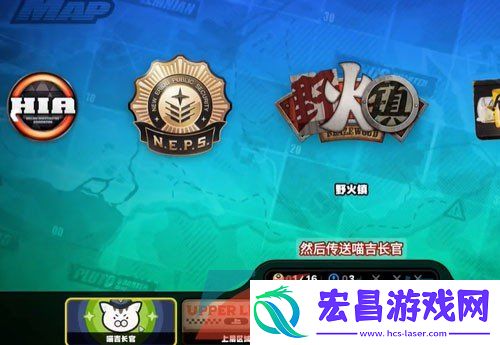 绝区零野火镇雪中送炭1奖章怎么收集