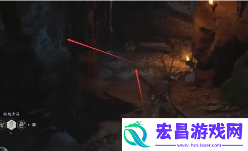 黑神话悟空错金银带钩在哪得