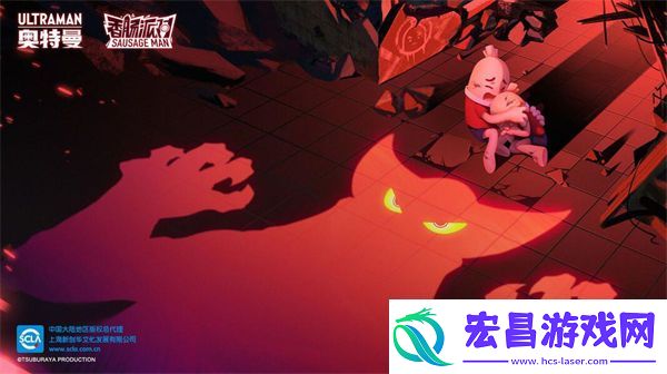 香肠派对奥特曼二次联动活动介绍