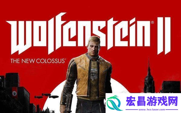 德军总部新巨像作弊码大全