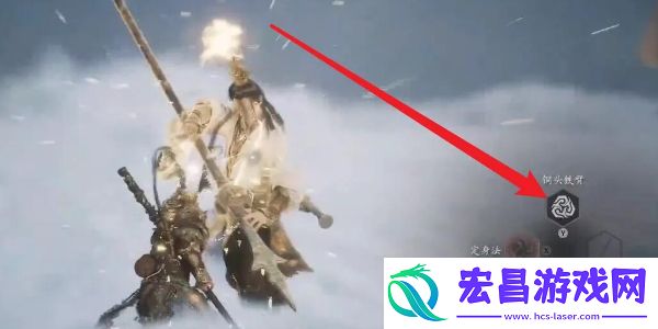 黑神话悟空铜头铁臂怎么获得