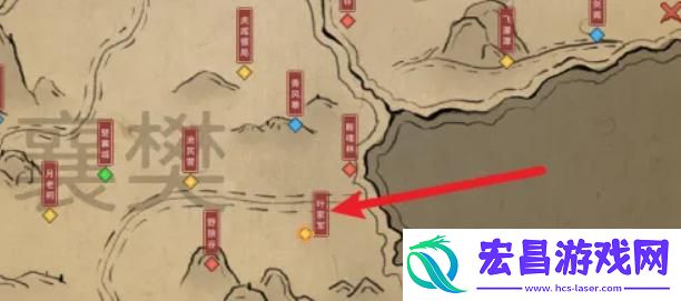 大侠立志传行辕大营在哪