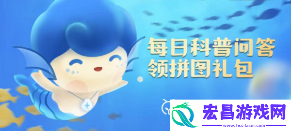 海水涨潮几乎淹没不到的地带是