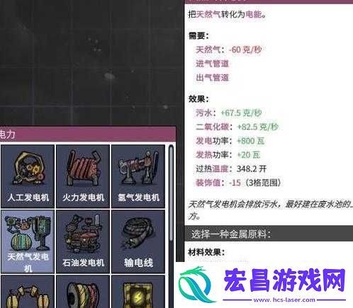 缺氧天然气发电机使用方法