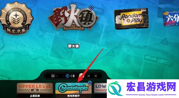 绝区零战战兢兢的来客任务怎么做