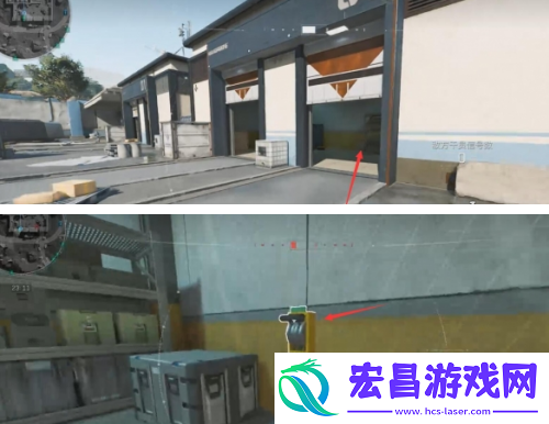 三角洲行动长弓溪谷列车保险箱在哪