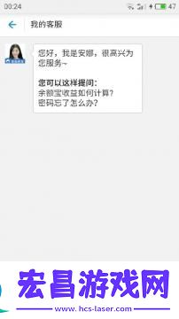双十一支付宝红包口令