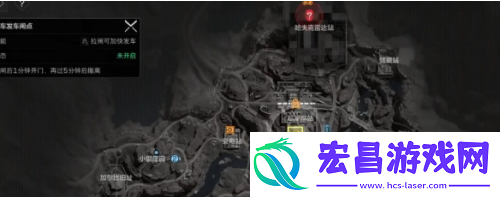三角洲行动长弓溪谷列车保险箱在哪