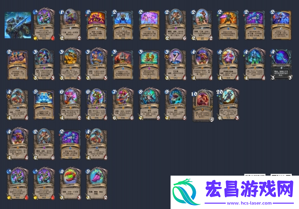 炉石传说国服彩虹DK卡组怎么配