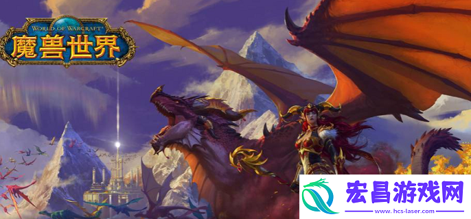 魔兽世界附魔风化先驱纹章图纸怎么得