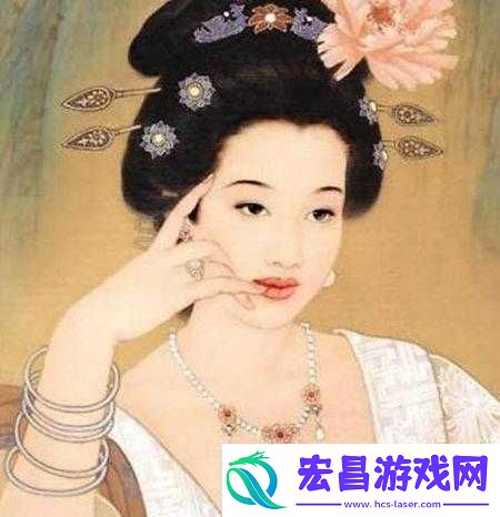 丰裕纵满杨玉环