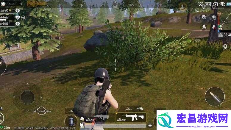 pubg国际服官方正版全球玩家的吃鸡首选