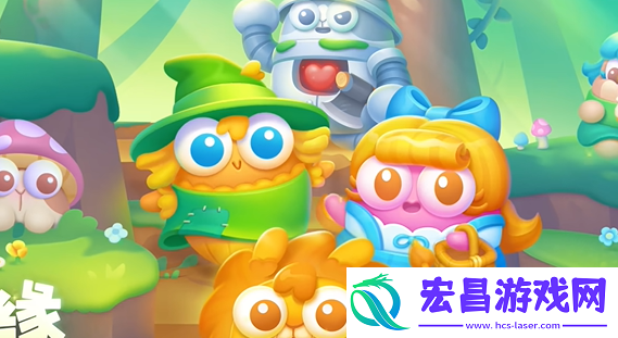 讲一讲保卫萝卜4绿野奇缘第47关攻略