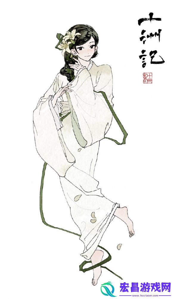十洲繁华景百合花妖人物介绍百合花妖立绘一览