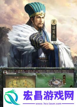 “俄