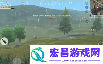 荒野行动遇到狙击手怎么办