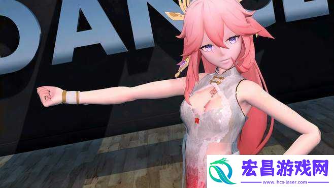 八重神子裸妆跳舞
