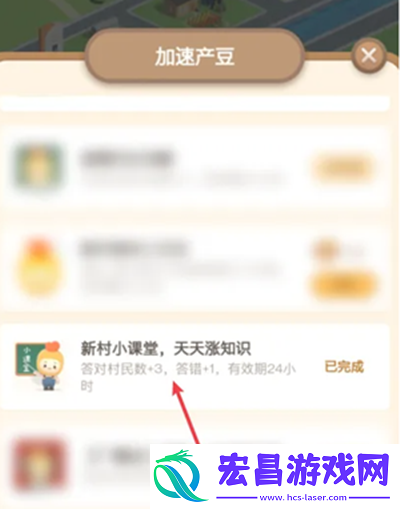 以下哪一项传统非遗以战**事家孙膑的名字命名