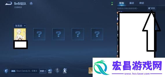 独门绝技详解