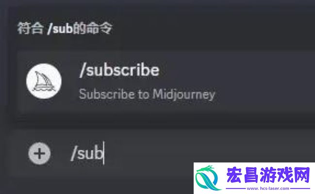 midjourney自动扣款了怎么退款