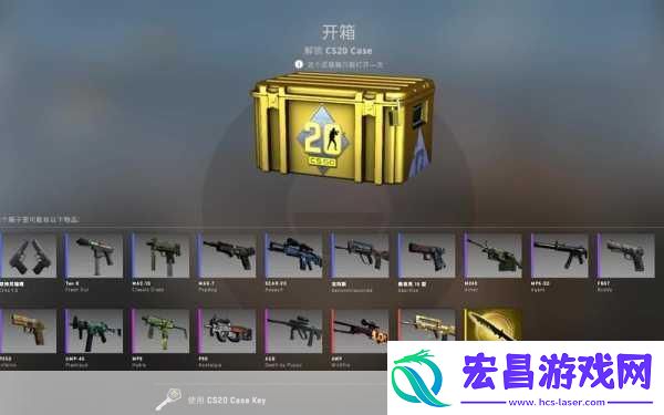 CS