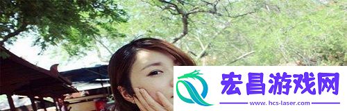 日本人AA制是不是很凉薄