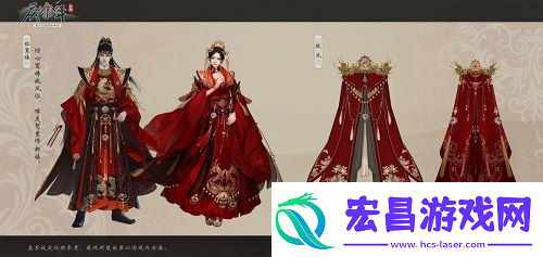 庆余年手游夏季特典资料片即将浪漫开启！