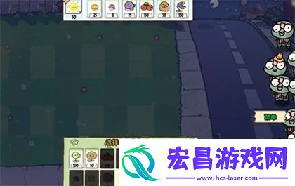 植物大战僵尸幼儿园版冒险模式2