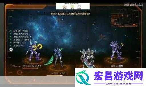 火影忍者体验服在哪下