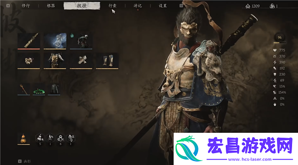 黑神话悟空二郎神怎么打的