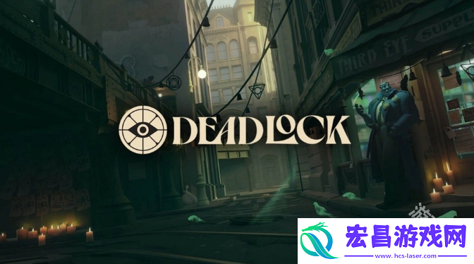 雨中冒险主创正在开发V社新作Deadlock
