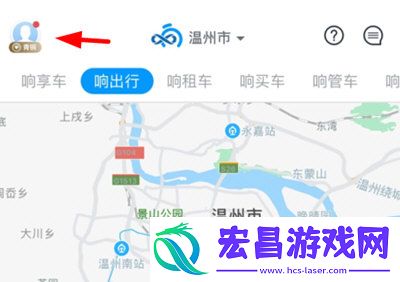 响车车APP怎么拿回押金拿回方法介绍