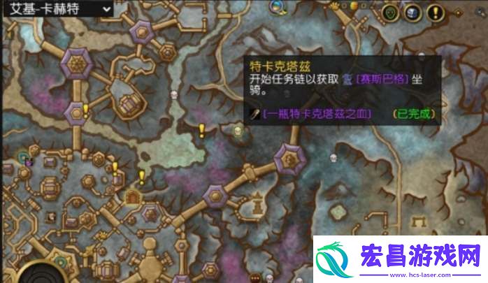 魔兽世界特卡克塔兹刷新时间及地点详情