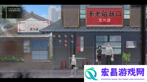 2D叙事冒险游戏Dawn