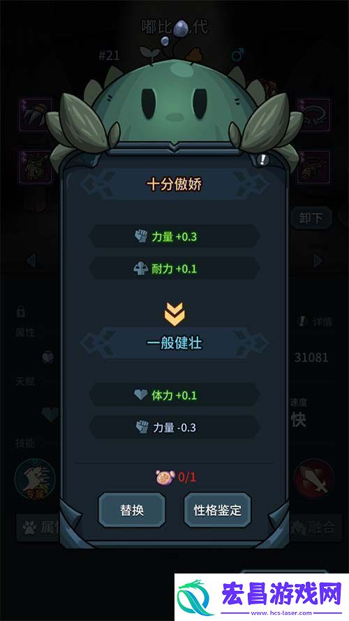 倒计时3天！青瓷新游提灯与地下城上线