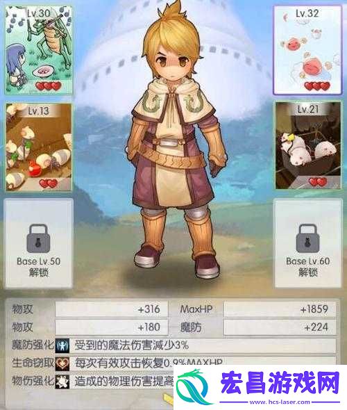 天天打波利剑士玩法与心得介绍