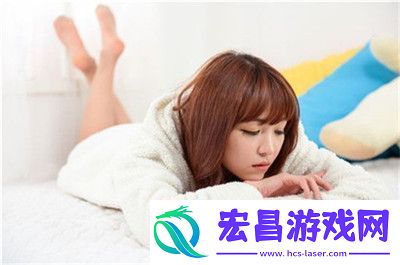 公司老板要求真空上班