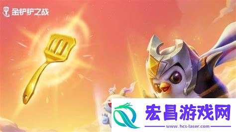 金铲铲之战龟壳皮城枪阵容如何搭配