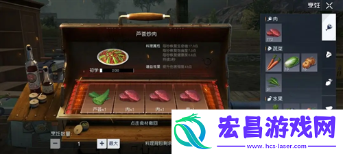 黎明觉醒怎么提高伤害伤害提升方法