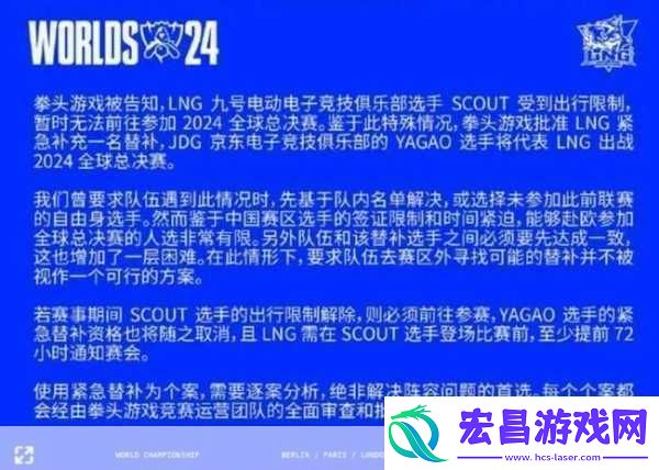 手游圈热议新话题