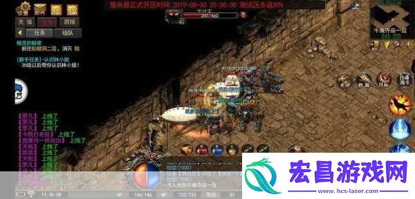好玩不花钱的神途手游大盘点