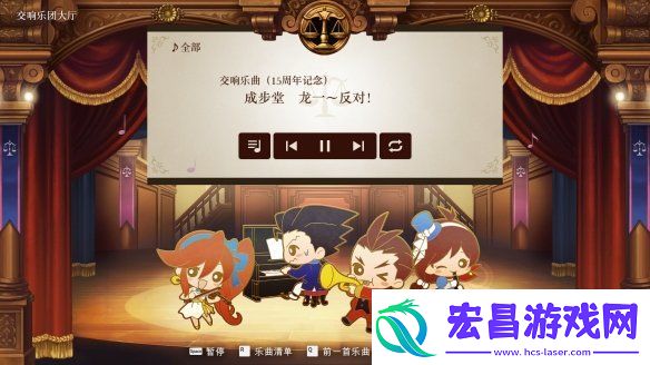 卡普空