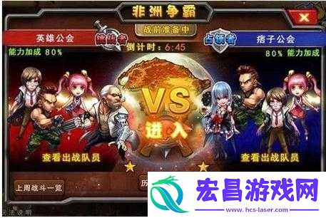 超级英雄罗博士攻略与阵容推荐