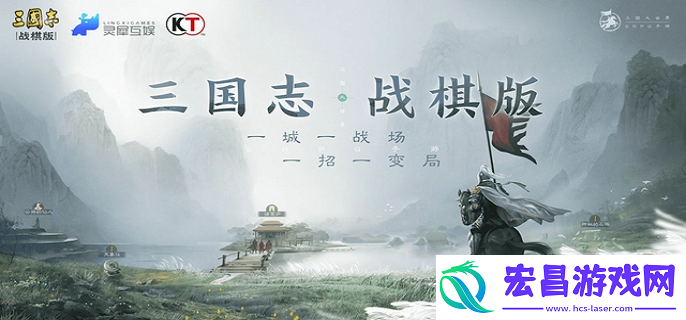 三国志战棋版三皇徐盛怎么玩